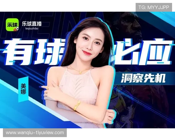 玩球直播在线观看免费观看无插件篮球直播避坑防骗平台对比